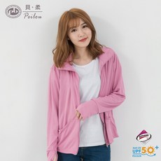 貝柔高透氣抗UV防曬立領外套_粉紅(甜美粉 M-2L)
