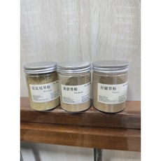 秘魯聖木粉 聖木 天然淨化粉 能量淨化粉 50g罐裝附小木匙, 財運豐盛(藍鼠尾草 廣藿香 岩蘭草)各50克 