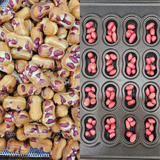 태전 땅콩빵 450g 1박스(90개) 땅콩 가득 대구 서문시장 아침식사대용 간식, 1개