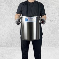 킹센스 통판 304 위생용기 스텐 육수통 8호 (28.5L), 1개