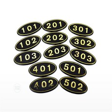 WISHPICK 호수표지판 아크릴표지판 호실명패, 104호