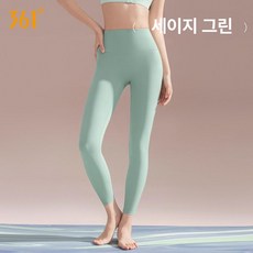바운스번 홈트 발지압 밸런스 혈당 가정용 지압 스텝퍼, 세이지그린, XL