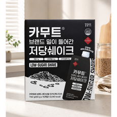 코스트코 일일곡식 카무트호라산밀이 들어간 저당쉐이크, 15개, 50g