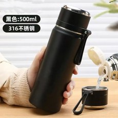 女生高顏值保溫杯商務男士大容量帶茶漏杯子學生上學專用便捷水杯, 1個, 1L, 星空黑小清新500ml:爆款簡約水杯