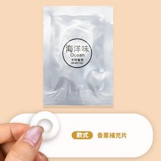 最新升級款 馬桶提蓋器 馬桶掀蓋輔助器, 補充包