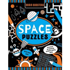 (영문도서) Brain Boosters Space Puzzles (with Neon Inks) Learning Activity Book for Kids: Activities for... Paperback, Little Genius Books, English, 9781953344441