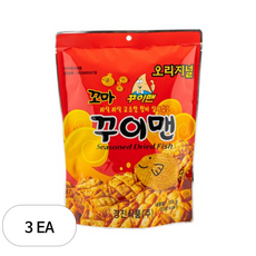 꾸이맨 꼬마, 150g, 3개