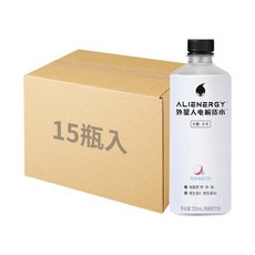 元氣森林蘇打氣泡水480ml箱裝15瓶, 1個, 整箱15瓶-外星人 海鹽荔枝味500ml, 500ml