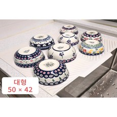 마루아토 주방 물빠짐 식기 드라잉매트 건조매트 대형 50*42, 파스텔 아이보리, 1개