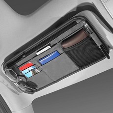 多功能汽車用品遮陽板收納袋 卡片夾置物袋, 【灰色】,單個, 1個