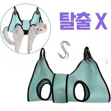 LEOQ 강아지 고양이 반려동물 미용해먹 미용도구, 1개, 그레이