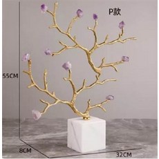 P款 55cm 水晶樹擺飾, 輕奢新中式天然 紫水晶石黃銅招財樹家居擺件客廳別墅植物裝飾工藝品