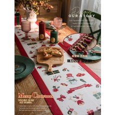 크리스마스 테이블보 캠핑 러너 홈파티 체크 빈티지 파티, C. 35160cm