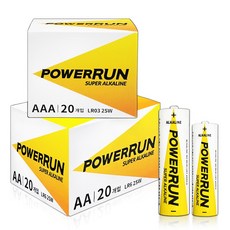 파워런 알카라인 건전지 AA 20p + AAA 20p, 2세트, 40개입