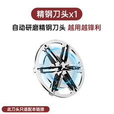 衣服毛球修剪器充電式家用不傷衣毛衣起球去球神器除毛打毛去毛球, 如圖, 刀頭三個