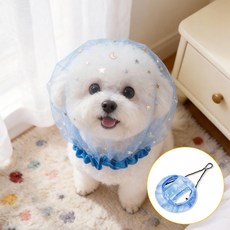 윤화마켓 강아지커버 산책망 해충방지 페이스, 프리사이즈 지름 26cm 추천 소형견, [스타리블루 + 선쉐이드 캐시미어 햇], 1개
