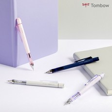 톰보 모노그래프 뉴트럴샤프 0.5 부드러운 샤프펜슬 필기구, 뉴트럴 매트핑크
