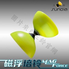 SUNDIA 三鈴 磁浮培鈴扯鈴 進階者專用款 (含扯鈴木棍) 專業扯鈴 磁浮鈴 培鈴扯鈴, 1個, 磁浮黃【送扯鈴木棍】