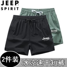 褲 速幹透氣短褲 夏季速幹三分褲男運動短褲男外穿寬鬆休閒透氣短褲