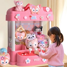 더류현 가정용 인형뽑기기 핑크 캐릭터 집콕 장난감 집게형 인형뽑기 대형 소형 가정용 선물, 1개, 스탠다드 에디션 - 대형 쿠쿠미 인형 1개