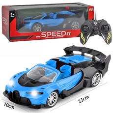 MILLANDA RC 무선조종차 어린이 자동차 장난감 모방한 스포츠카 장난감 자동차 경주, 1개, 부가티 베이론/푸른 색/23CM