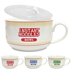 유비토 전자레인지 대용량 라면 그릇 손잡이 계란찜 1000ml, 1개, 레드