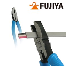 후지야 3000HJZ-225 압착뺀치 강력물림 9인치 뺀치, 1개