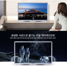 LG전자 FHD 룸앤 스마트 TV모니터, 68.6cm, 27TN600S