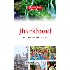 (영문도서) Jharkhand: A State Study Guide Hardcover, Hawk Press, English, 9789388318754
