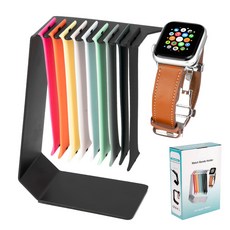 馬卡龍色系不鏽鋼支架收納錶帶底座，適用於蘋果手錶iWatch充電，桌面擺件，穩固支撐，多錶帶收納, 不銹鋼黑色+彩盒包裝, 1個