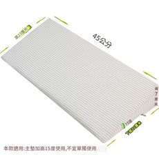嬰兒防吐奶定型枕 適用於0-1歲寶寶, 綠條小小加高墊