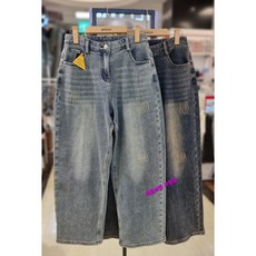 리틀브렌 부평점 '25 NEW 멋스럽고 편한핏 데미지 지퍼 오픈 디테일 아동 주니어 와이드 데님 팬츠