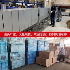 산업용 공기청정기 필터 정화기 575x575 정화 냄새제거 후드, 1175 1175알루미늄잎세트