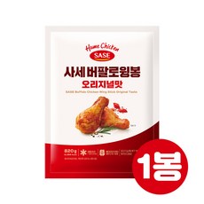 사세 버팔로 윙봉 오리지널 스틱, 820g, 1개