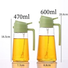 COOKER KING 噴倒兩用油瓶, 1個, 噴倒兩用油瓶,470ml, 470ml