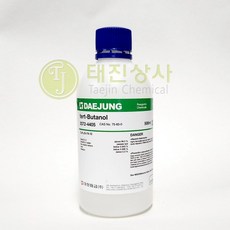 t-부탄올(2-메틸-2-프로판올) tert- Butanol 99.5% (2-Methyl-2-propanol) [75-65-0] EP 500ml