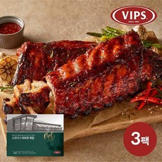 cj 빕스 폭립 스파이시 450g 3개