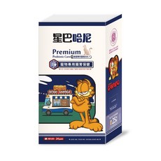 星巴哈尼 貓咪專用腸胃保健益生菌 24包, 1個, 腸胃保健(益生菌)