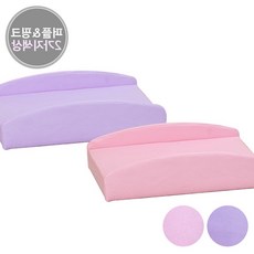 벡스트리아 기저귀갈이대+아기베개 기저귀갈이매트 기저귀교환매트 아기기저귀교환대 아기기저귀패드, 핑크