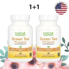 슈퍼뉴트리션 그린티 녹차 파이토솜 150mg 60캡슐 x 2병, 2개