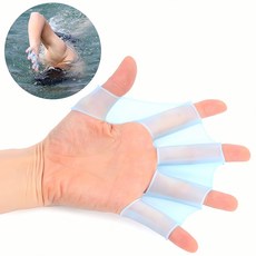 손가락 물갈퀴 수영 장갑 용품 중장비 방수 핀 장비 보조 킥 보드 기구 운동 용