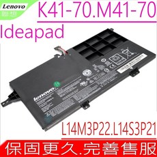 LENOVO L14M3P22 原裝電池 IdeaPad K41-70 M41-70 5B10H09629, 1個, 聯想電池 保固一年一個月