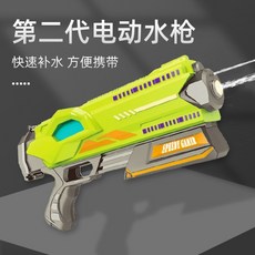 翔翼玩具 電動水槍 裝水水槍 電動氣壓 水槍 玩具水槍 夏天的玩樂 兒童玩具 安全標章合格玩具, 1個, 電動水槍12-3916