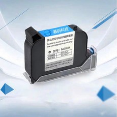 핸드 기 잉크젯 바코드 프린터 마킹기 카트리지, 9 [12.7 고밀착 속건 흑묵]