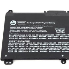 惠普 HW03XL 電池 HSTNN-LB8U HSTNN-OB2A Pavilion 15-EG0000 原廠筆記型電腦電池, 1個, 三孔電源線*5