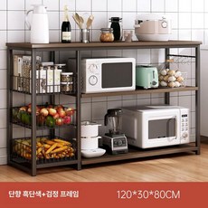 원목 렌지대 전자레인지장 주방 수납장 오븐장 아이보리