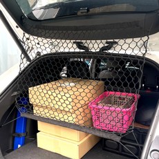 자동차트렁크정리망 70x70