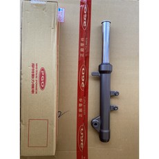 PGO 彪虎 200 TIGRA 200 前叉, 1個, 右避震器(棕金)