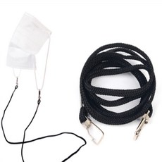 마스크줄 초등마스크줄