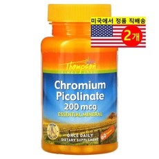 톰슨 크로뮴 피콜리네이트 200mcg 60정, 2개
